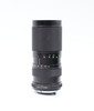 Pre-Owned - Vivitar 100-200mm F/1:4 macro zoom lens