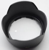 Pre-Owned - Vello B-90A Lens Hood For Z DX 50-250mm f/4.5-6.3 VR