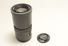 Mamiya 645 AF ULD 210mm 1:4