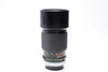 Pre-Owned - Canon FD 200mm f/2.8 lens S.S.C.