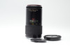 Pre-Owned - Ryka MC AF 75-200mm f/1:4.5 MD/MC mount