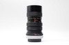 Pre-Owned - Vivitar 70-150mm f/3.8 for Canon FD