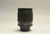Pre-Owned - Phoenix Mc Mirror 500mm f/8,0 T2 Mount w/ Nikon Mount