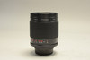 Pre-Owned - Phoenix Mc Mirror 500mm f/8,0 T2 Mount w/ Nikon Mount