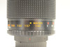 Pre-Owned - Phoenix Mc Mirror 500mm f/8,0 T2 Mount w/ Nikon Mount