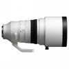 Sigma - 200mm f/2 DG OS Sports Lens (L-Mount)