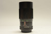 Pre-Owned - Vivitar 200mm F3.5 Auto Telephoto for Canon