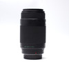 Pre-Owned - Quantaray 75-300 f/4-5.6 for Minolta AF