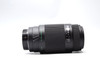 Pre-Owned - Quantaray 75-300 f/4-5.6 for Minolta AF