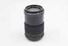Pre-Owned Topcor Tokyo Kogaku 135mm F/3.5 RE Auto