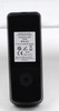 Pre-Owned -  AODELAN WTR-2 Wireless Timer Remote Shutter Release