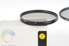 Pre-Owned - Pro Optic 77mm 3 filter set (UV, CPL, ND)