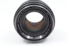 Pre-Owned - Petri 55mm f/1.8 C.C. Auto EE for Olympus mount