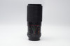 Pre-Owned Albinar ADG 80-200mm F/3.9 for Pentax K