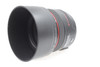 Pre-Owned - Canon EF 50Mm F1.2L USM