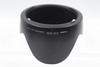 Pre-Owned - Canon Hood For Canon 24mm