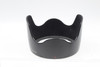 Pre-Owned - EW-78C Lens Hood for Canon EF 35mm f/1.4L USM.