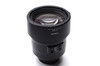 Pre-Owned - Canon EF 85mm f/1.4L IS USM Lens