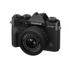 Fujifilm X-T30 III Body with XC13-33MMF3.5-6.3 OIS Lens Kit (Black)