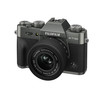 Fujifilm X-T30 III Body with XC13-33MMF3.5-6.3 OIS Lens Kit (Charcoal Silver)