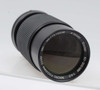 Pre-Owned - Vivitar 80-200mm f/4 for Nikon FD