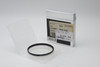 Leica Leitz 18630 Filter E 69 UVa, Leica 69mm UVa Filter for Digilux 1, 2