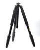 Pre-Owned  -   Promaster C423W carbon fiber tripod