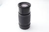Pre-Owned - Pentax-A 645 smc 200mm f/4 manual focus