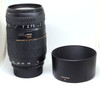 Pre-Owned - Quantaray 70-300mm f/4-5.6 Macro Pentax
