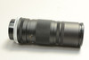 Pre-Owned - Canon FL 200mm F/4.5 Lens