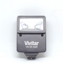 Pre-Owned - Vivitar VIV-SF-300
