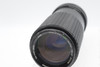 Pre-Owned - Ozunon MC 75-200mm f/4.5 for Canon