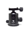 Pre-Owned - Benro B2 Ballhead