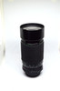 Pre-Owned - Quantaray 75-200mm f/2.8-3.5 (Minolta) Film Camera Lens