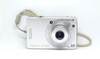 Pre-Owned - Sony Cyber-shot DSC-W50 Digital Camera (Silver)