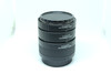Pre-Owned - Promaster Macro Extension Tube Set for Nikon F (N)