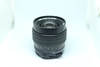 Pre-Owned - Mamiya-Sekor C 45mm f/2.8 N Lens