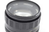 Pre-Owned - Yashica Yashinon-DX-M 50mm F/1.4 Screw Mount Lens