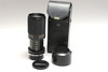 Pre-Owned - Tamron 80-210mm F/3.8-4 CF Tele Macro AI Adaptall 2 For Minolta