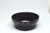 Pre-Owned - Canon W-62 Lens Hood