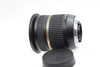 Pre-Owned - Tamron 10-24mm f/3.5-4.5 Di II VC Lens for Nikon F