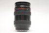 Pre-Owned - *AS-IS* Canon EF 24-70mm F/2.8 Macro L USM