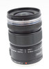Pre-Owned - 11 Olympus "Dummy" Lenses