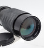 Pre-Owned - Super Albinar 80-205mm f/4.5 MC Canon FD