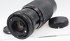 Pre-Owned - Super Albinar 80-205mm f/4.5 MC Canon FD