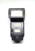 Pre-Owned Quantaray QTB-7500A Flash