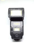 Pre-Owned Quantaray QTB-7500A Flash