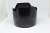 Pre-Owned - Canon EW-83B Lens Hood For 24-70mm f/2.8L