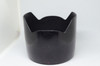 Pre-Owned - Canon EW-83B Lens Hood For 24-70mm f/2.8L
