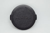 Pre-Owned - Pentax Lens Cap 77mm